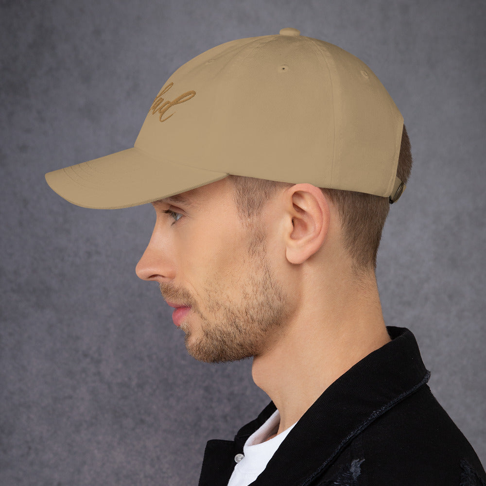 Embroidered Gold Script "Girl Dad" Calligraphy Gold Embroidery on Khaki 100% Cotton Chino Twill Dad Cap